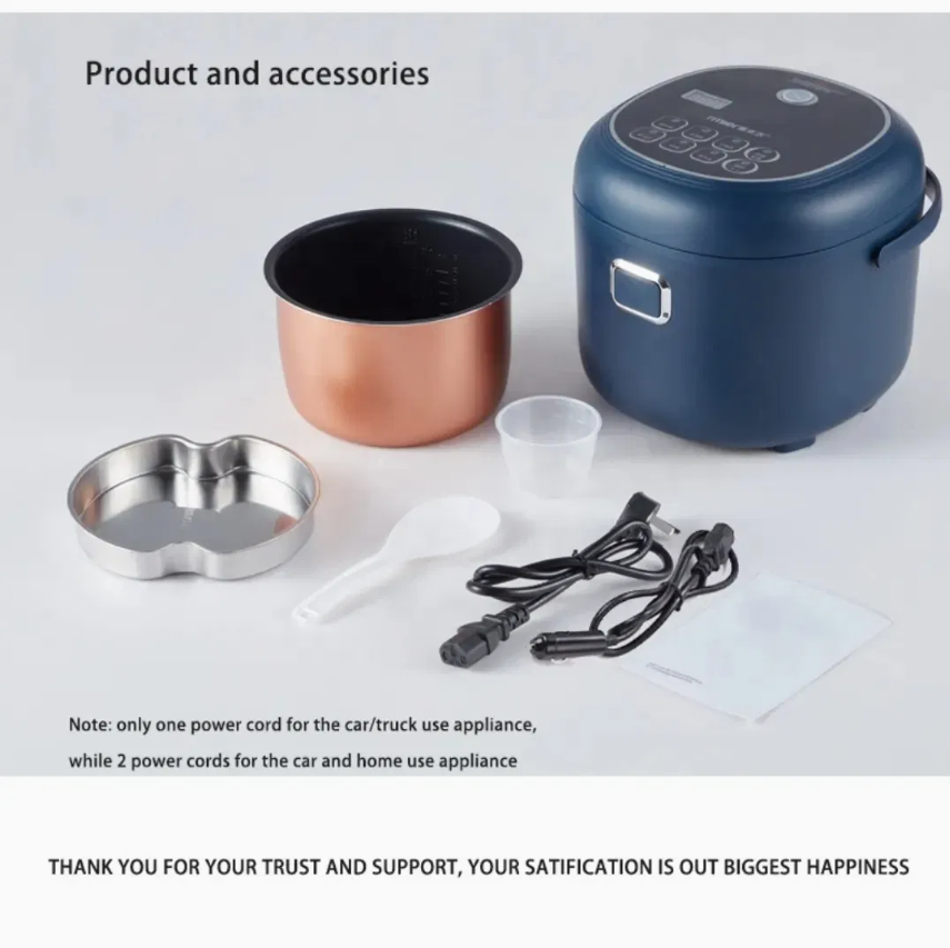 Mini Portable Outdoor Travel Car Electric Rice Cooker